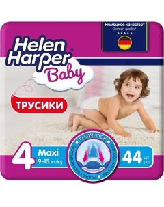BABY Детские трусики подгузники размер 4 Maxi 9 15 кг 44 шт 44 Helen harper