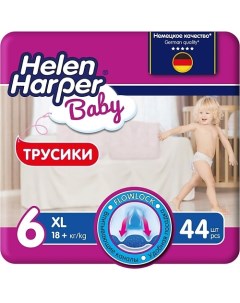 BABY Детские трусики подгузники размер 6 XL 18 кг 44 шт 44 Helen harper