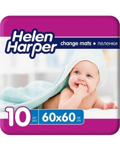 Детские впитывающие пеленки 60х60 10 шт 10 Helen harper
