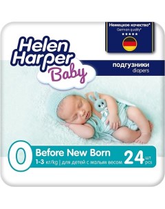 BABY Подгузники для новорожденных и недоношенных 1 3 кг 24 Helen harper