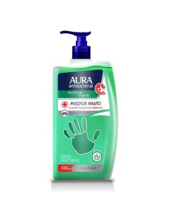 Antibacterial Жидкое мыло с антибактериальным эффектом Active Herb Алоэ 1000 Aura