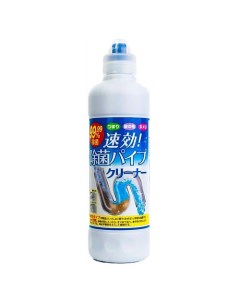 Средство для очистки труб антибактериальное 450 Rocket soap