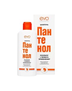 Шампунь ПАНТЕНОЛ EVO для ослабленных поврежденных окрашенных и сухих волос 200 Evo laboratoires