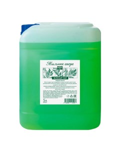 Жидкое мыло Зелёный чай 5000 Domix green