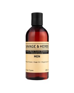 Укрепляющий мужской шампунь против выпадения волос с провитаминами В3 B5 250 0 Savage & herbs