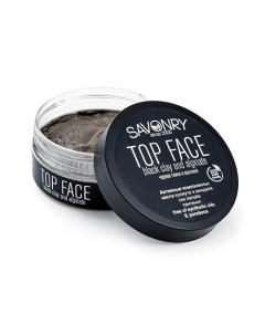 Маскa для лица Top Face с чёрной глиной и альгинатом 150 Savonry