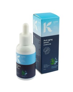 Anti aging serum натуральная антивозрастная сыворотка для лица 50 Korie