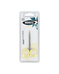 Ножницы для ногтей LUNAS с мягкими ручками Moritz