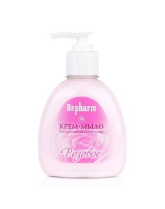 Крем мыло для чувствительной кожи Розовое 150 Repharm