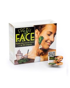 Скраб Fresh Face Для жирной и нормальной кожи 72 Биобьюти