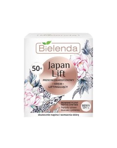 Крем лифтинг для лица 50 JAPAN LIFT Bielenda
