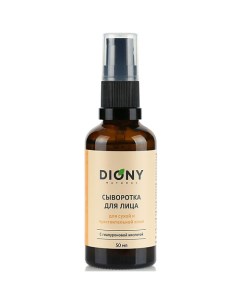 Сыворотка для лица с гиалуроновой кислотой для сухой и чувствительной кожи 50 Diony