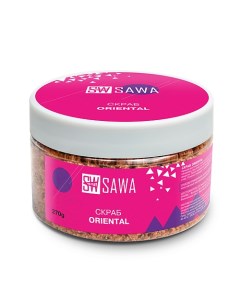 Скраб для тела Oriental 270 Sawa