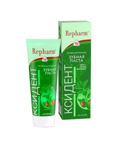 Профилактическая зубная паста КСИДЕНТ 75 Repharm