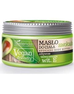Масло для тела авокадо VEGAN FRIENDLY 250 Bielenda
