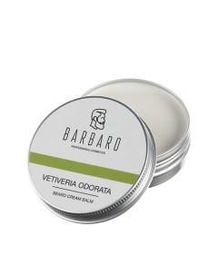Крем бальзам Vetiveria odorata Barbaro