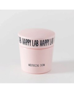 Крем увлажняющий 50 Happy lab