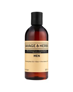 Мужской укрепляющий шампунь с эвкалиптом и каштановым маслом для ухода за волосами 250 0 Savage & herbs