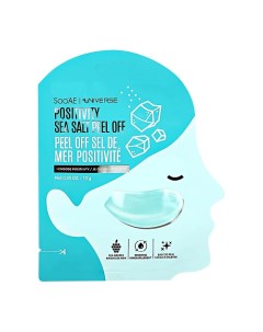 Маска пленка для лица SOOAE UNIVERSE с экстрактом морской соли очищающая 10 Soo'ae