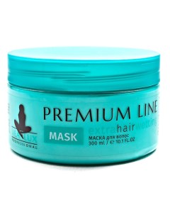 Маска для волос Premium Line для глубокого увлажнения волос и кожи головы 300 Vealux