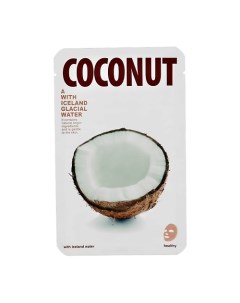 Маска для лица с экстрактом кокоса укрепляющая 20 The iceland