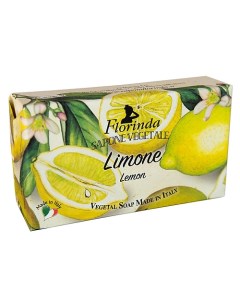 Мыло Фруктовая Страсть Limone Лимон 200 Florinda