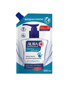 Жидкое мыло для рук антибактериальное Derma Protect 500 Aura