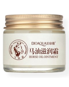 Увлажняющий крем для лица с лошадиным маслом Horseoilмм Bio aqua