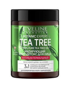 Крем для лица BOTANIC EXPERT TEA TREE 3 в 1 антибактериальный матирующий 100 Eveline