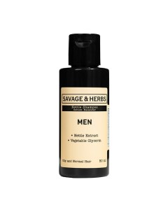 Мужской травяной шампунь для жирных волос из крапивы 50 Savage & herbs