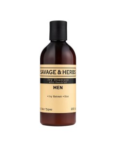 Мужской очищающий шампунь против перхоти с экстрактом плюща 250 0 Savage & herbs