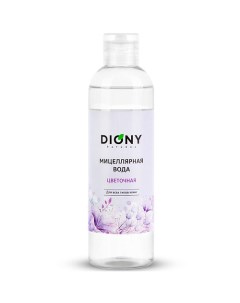 Мицеллярная вода Цветочная для всех типов кожи 250 Diony