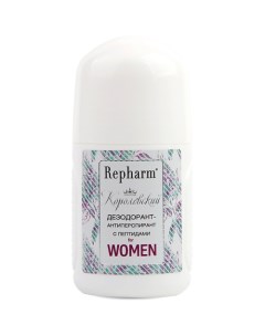 Королевский дезодорант антиперспирант с пептидами for women 80 Repharm