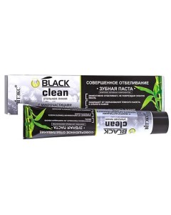 BLACK CLEAN Зубная паста Совершенное отбеливание 85 Витэкс