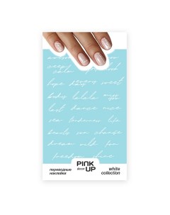 Наклейки для ногтей переводные WHITE COLLECTION Pink up