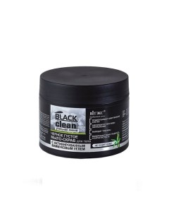 BLACK CLEAN мыло скраб для тела черное густое 300 Витэкс