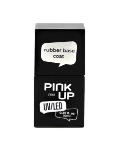 Выравнивающая база для ногтей UV LED PRO rubber base coat каучук Pink up
