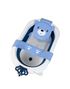 Гамак для купания новорожденных Медвежонок голубой Lala-kids