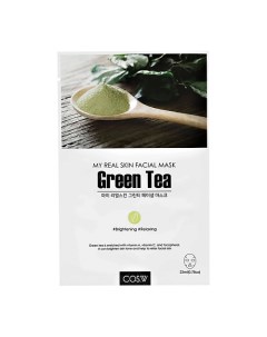 Маска для лица с экстрактом зеленого чая успокаивающая и для сияния кожи Cos.w