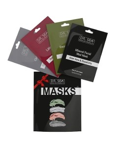 Подарочный набор Очищение Лифтинг Пилинг Увлажнение маски саше для лица 4 вида масок Dr. sea