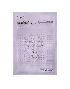 Тканевая маска эссенция для лица с коллагеном 25 Steblanc