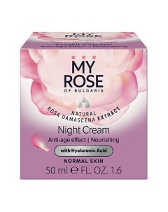 Крем для лица Ночной Night Cream Anti age effect 50 My rose of bulgaria