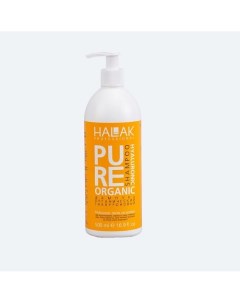 Шампунь органический гиалуроновый Pure Organic Hyaluronic Shampoo 500 Halak professional