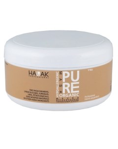 Маска органическая гипоаллергенная Pure Organic Hypoallergenic Mask 250 Halak professional