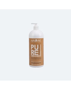 Шампунь Органический Гипоаллергенный Pure Organic Hypoallergenic Shampoo Halak professional