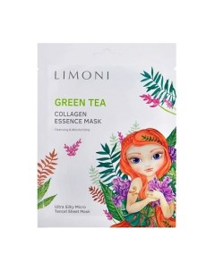 Маска для лица тканевая с зеленым чаем Green tea collagen essence mask 25 Limoni