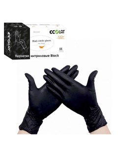 Перчатки нитриловые Black размер M Ecolat