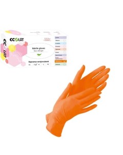 Перчатки нитриловые оранжевые размер M Ecolat