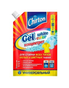 Гель концентрат для стирки всех типов белых и цветных тканей 750 Chirton