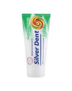 Паста зубная для детей SILVER DENT Карамелька 75 0 Modum